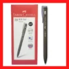 9202989e2ba02afa021260a290cbc641.webp FABER CASTELL RX Gel Pen 10pcs Bundle