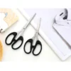 my-11134207-23010-o1y35c0befmv57.webp Stainless Steel Office Scissors